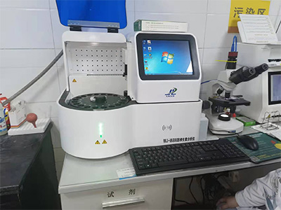 浙江杭州医院选择微量元素分析仪