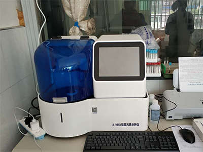 微量元素分析仪谈微量元素的补充