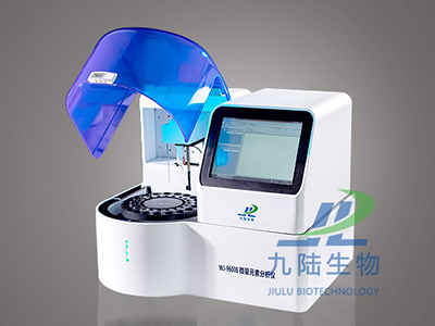 全自动微量元素检查仪器WJ-9600BCD