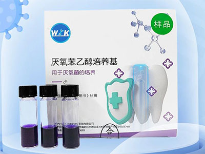 龋齿定义及核心发病原理