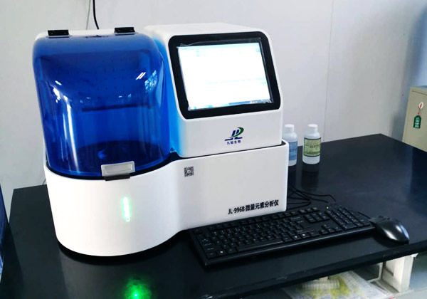 微量元素检测仪厂家解说人体微量元素的含量