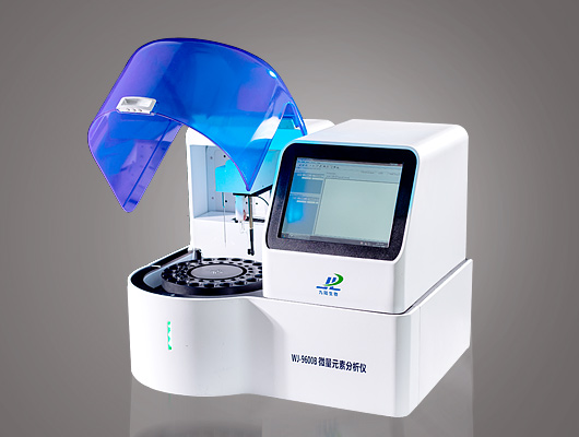 河南微量元素检测仪厂家哪家效果好