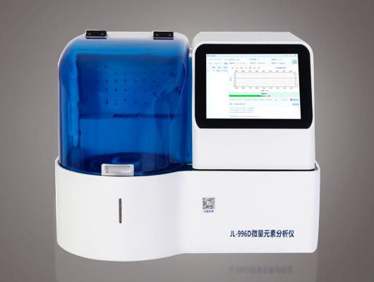 微量元素分析仪介绍肝硬化的预防