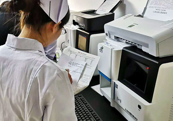 微量元素检测仪供应商之微量检测的必要性