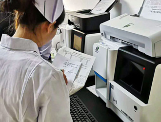 医用微量元素分析仪是怎样分析的