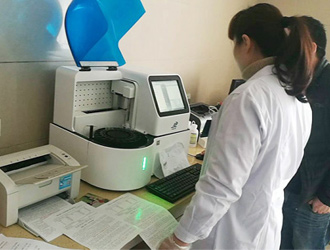 丽江微量元素分析仪价格大力提倡母乳喂养