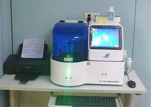 微量元素检测仪